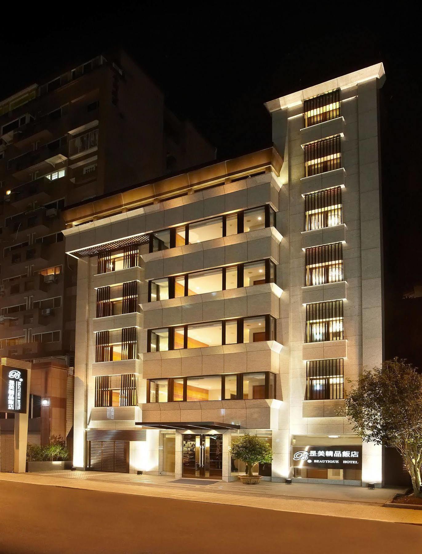 Beauty Hotels - Beautique Hotel Taipei Exterior photo
